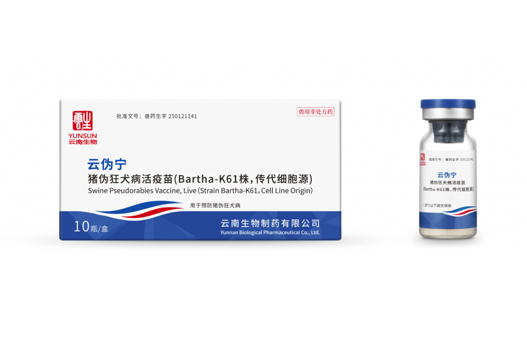 Swine Pseudorabies Vaccine, Live(Strain Bartha-K61, Cell Line Origin)