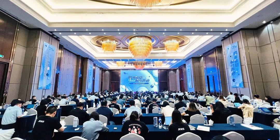 腾挪破局 敢动声色 | 2023银河集团9873CM动保年中会议圆满结束