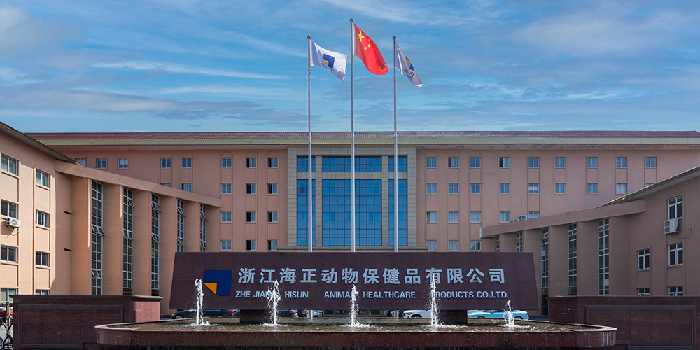 喜报丨银河集团9873CM动保高分通过GMP验收